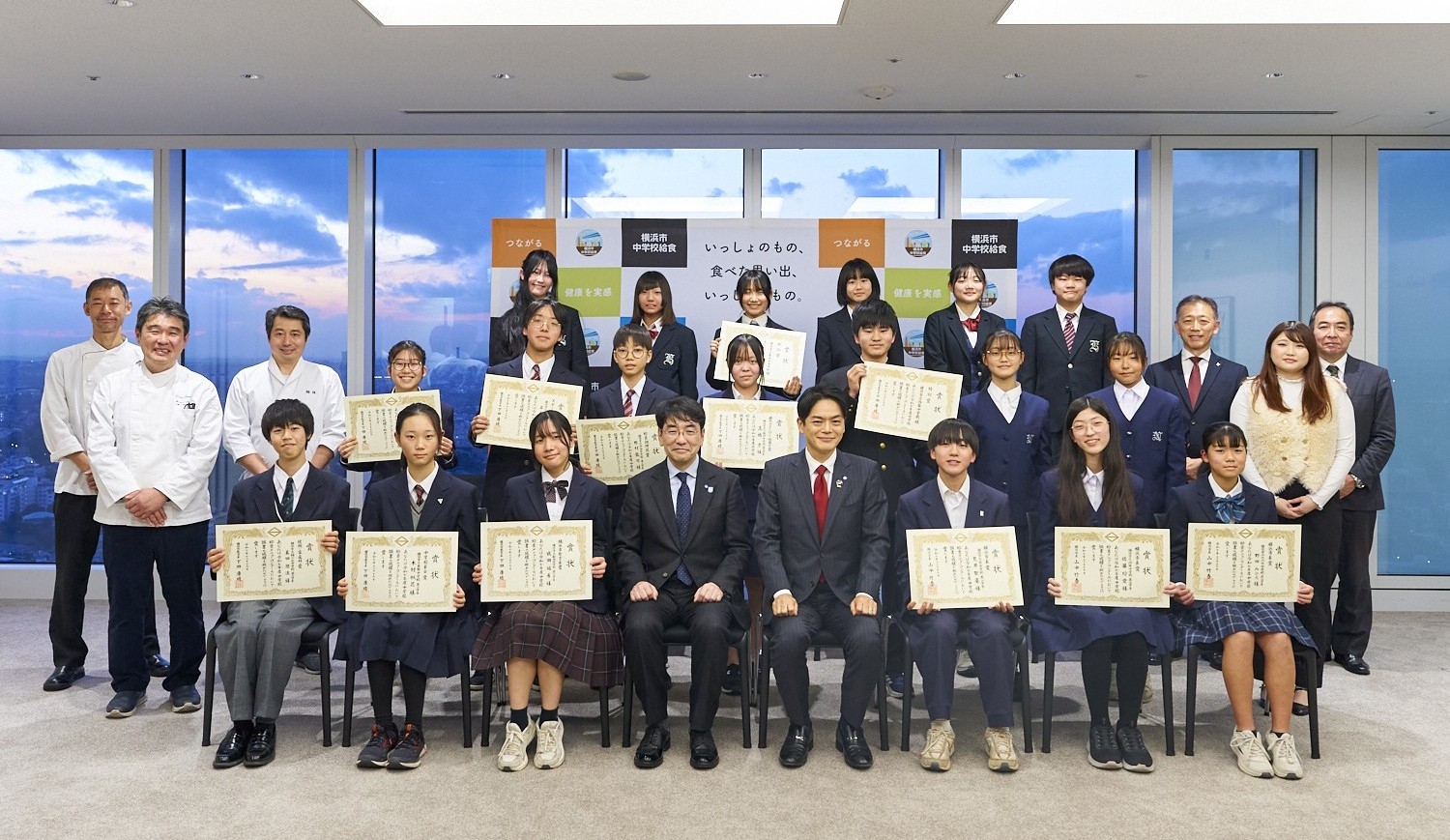 生徒の集合写真